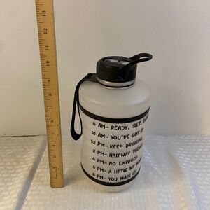 Hydromate large drinking jug 8am-8pm